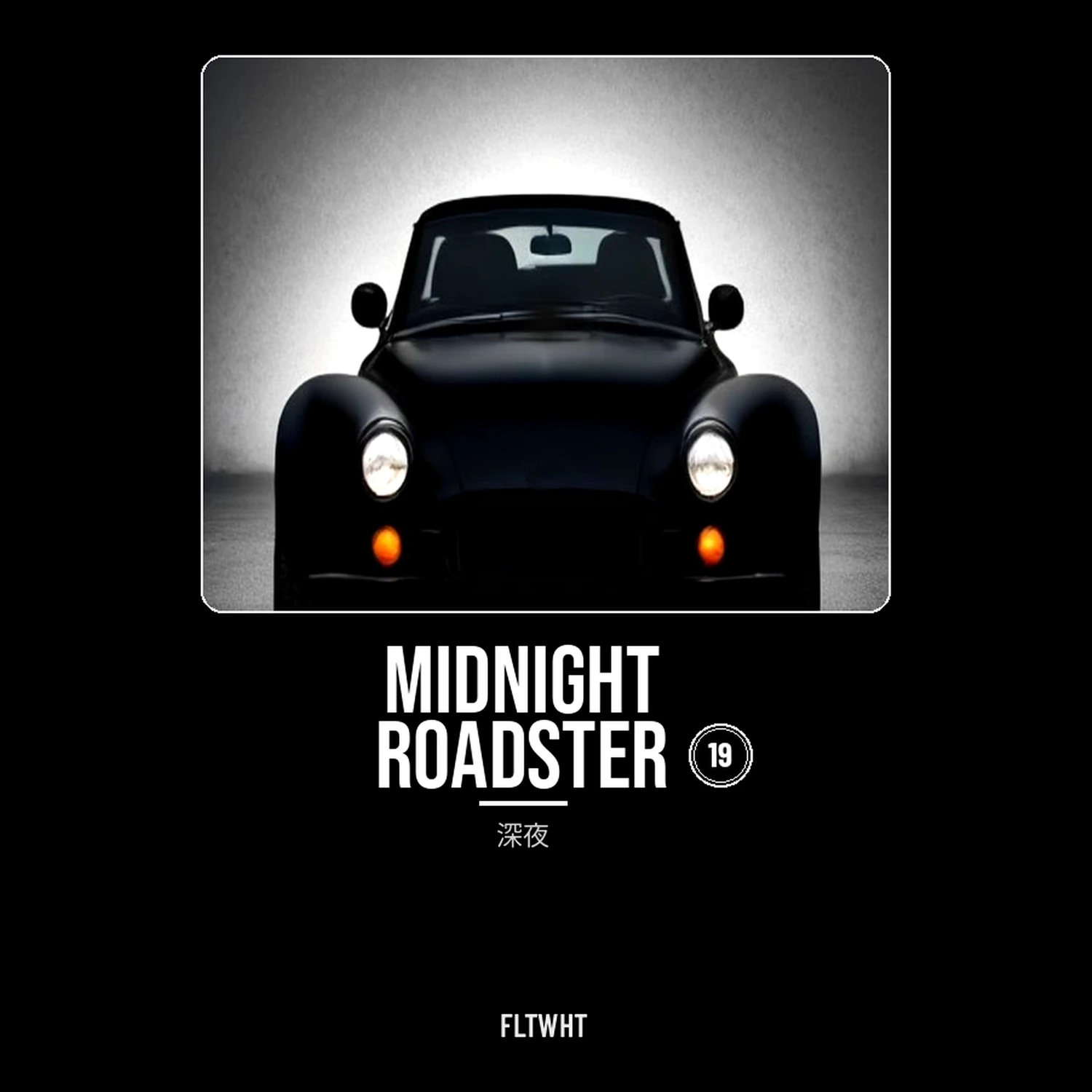 Midnight Roadster print plate
