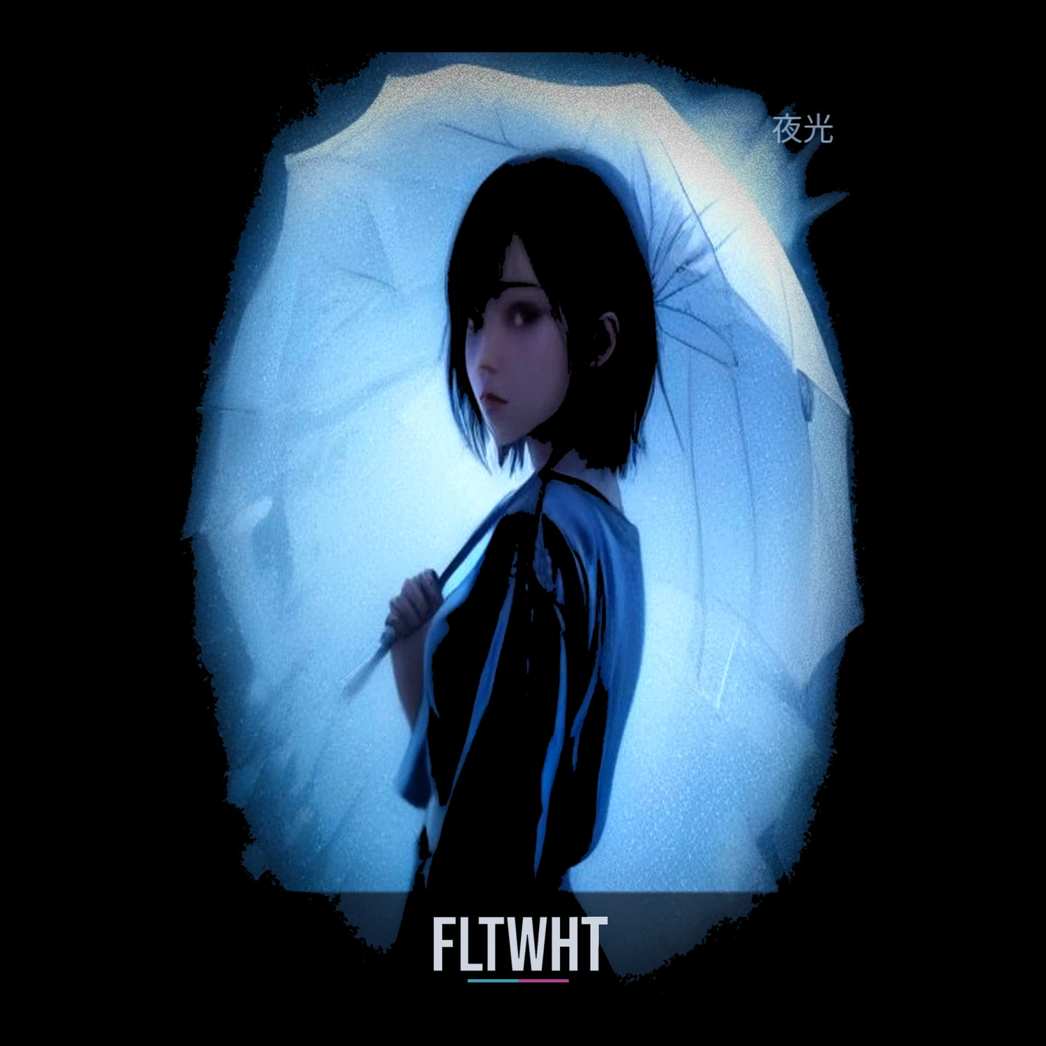 Umbrella Glow Girl print plate